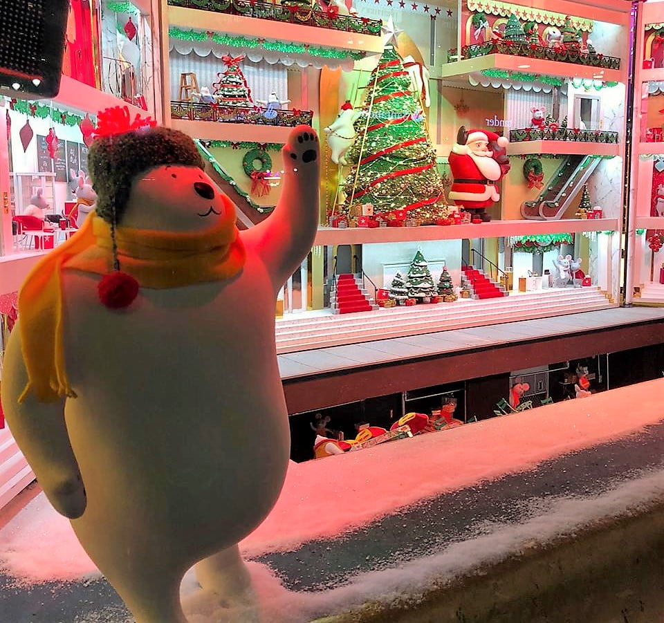 As vitrines de Natal de Nova York: Macy's